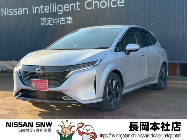 ノートオーラ1.2 G FOUR レザーエディション 4WD