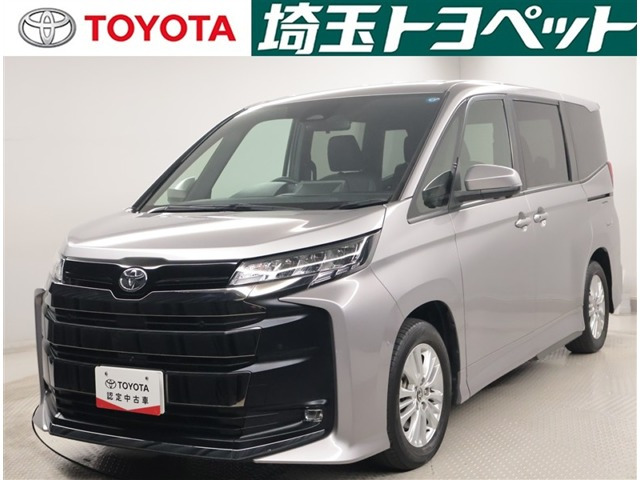 ノア
