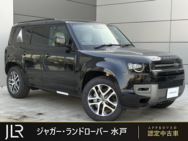 ディフェンダー110 ハクバ エディション ディーゼル 4WD