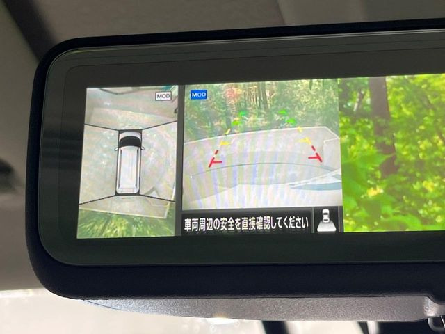 �y�}���`�A���E���h���j�^�[�z��p�̃J�����ɂ��A�ォ�猩���낵���悤�Ȏ��_��360�x�N���}�̎��͂��m�F���邱�Ƃ��ł��܂������p�������m�F���₷���A�����ꏊ�ł̐؂�Ԃ��⒓�Ԃ��X���[�Y�ɍs���܂��B