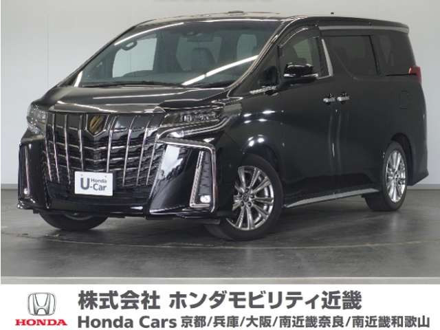 アルファード2.5 S タイプゴールド