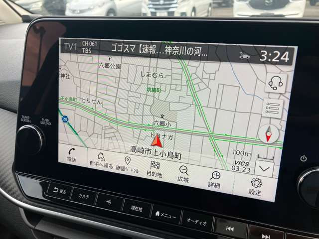ノート1.2 X