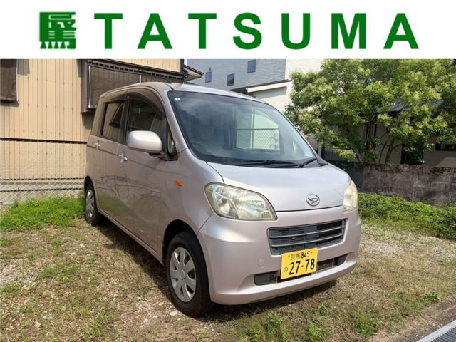 タントエグゼX