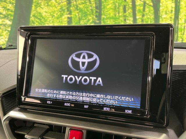 ライズ1.0 Z