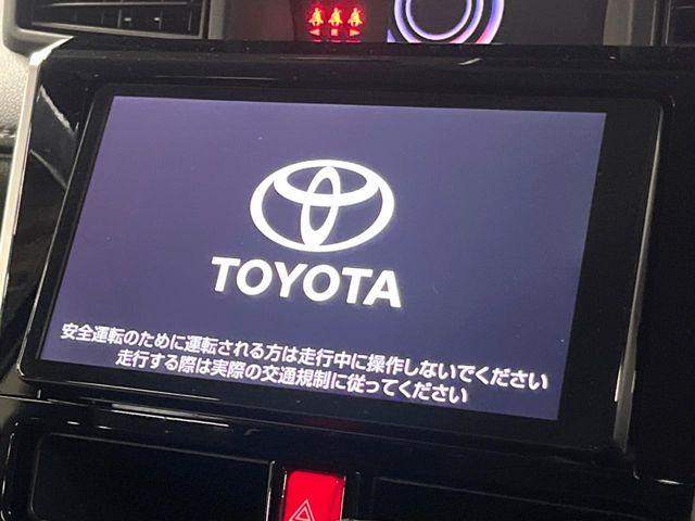 ルーミー1.0 G-T