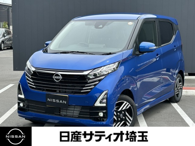 デイズハイウェイスターX