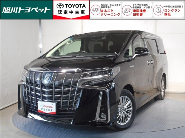 アルファードハイブリッド 2.5 SR Cパッケージ E-Four 4WD