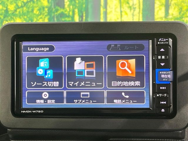 タフトG