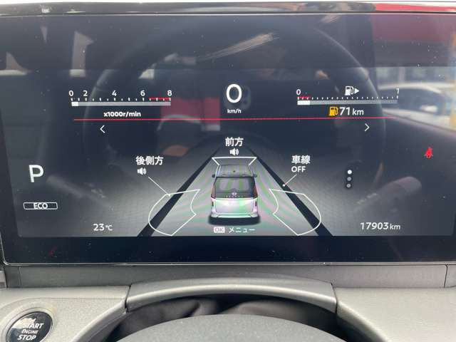 セレナ2.0 ハイウェイスターV