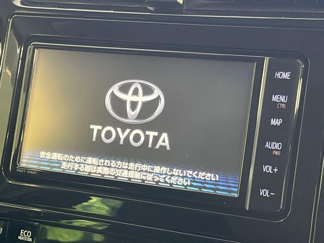 プリウス1.8 S セーフティ プラスII