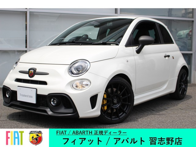 アバルト695コンペティツィオーネ