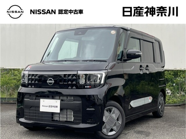デイズルークスX