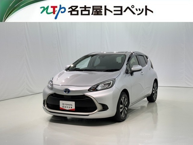 アクア1.5 G