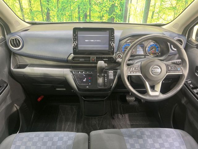 デイズハイウェイスターX プロパイロットエディション