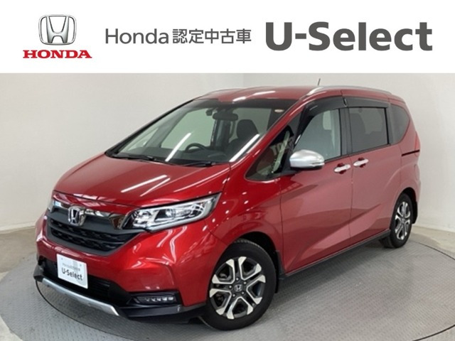 フリード1.5 クロスター ホンダセンシング