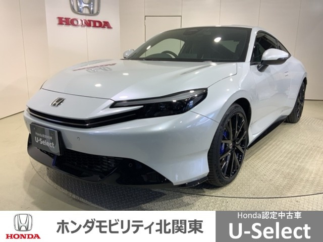 プレリュード