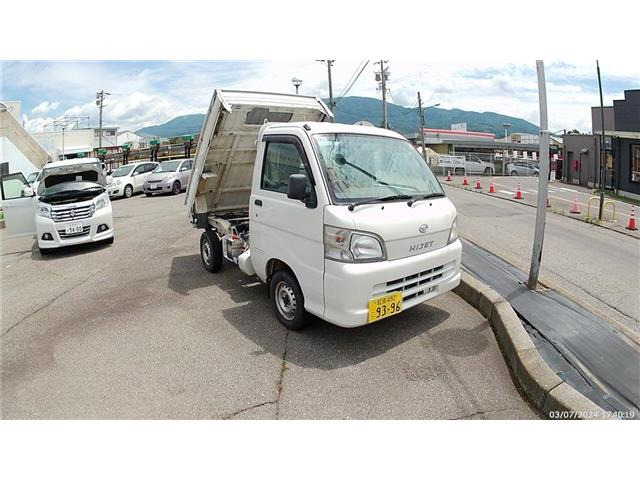 ハイゼットトラックローダンプ 4WD
