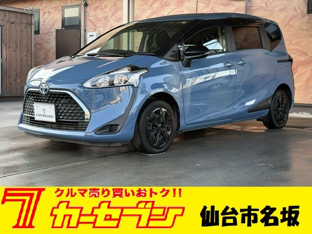 シエンタハイブリッド 1.5 ファンベース G セーフティエディションII