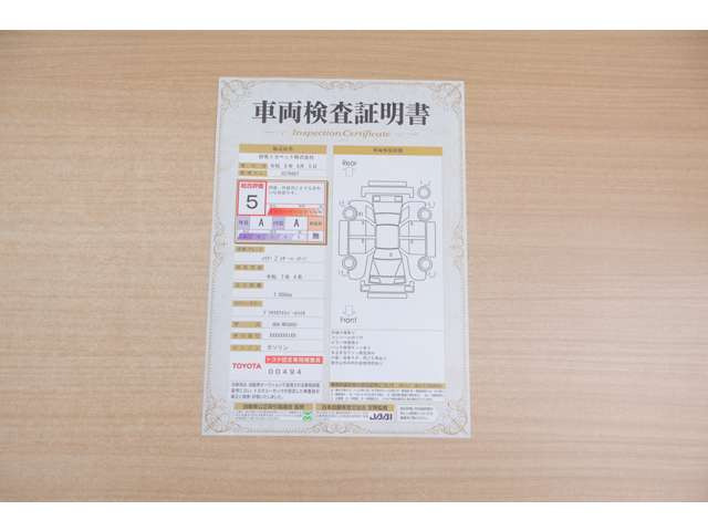 ハリアー2.0 Z レザーパッケージ