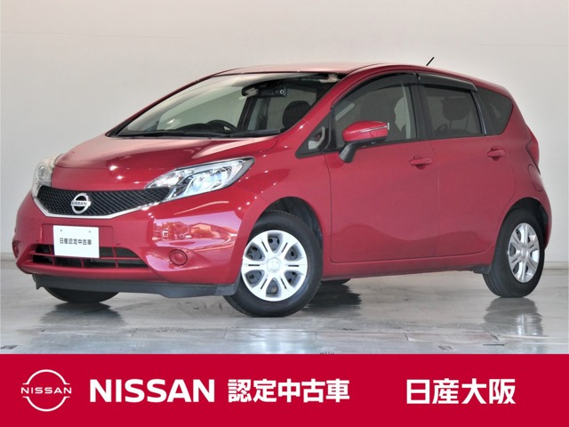 ノート1.2 X DIG-S