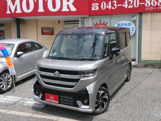 ���Ԃ̎��ł��s���ȓ_��������܂����炨�C�y�ɂ��d�b�������܂���043-420-8686��