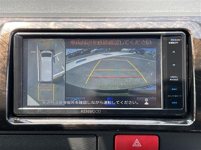 ハイエースバン2.0 スーパーGL