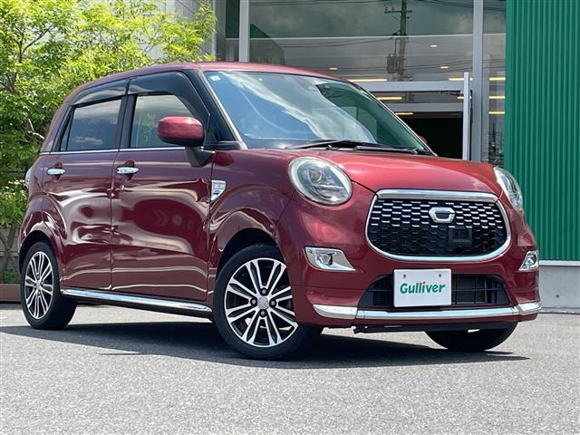 キャストスタイル Gターボ SAII
