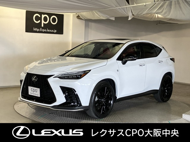 NX350h Fスポーツ