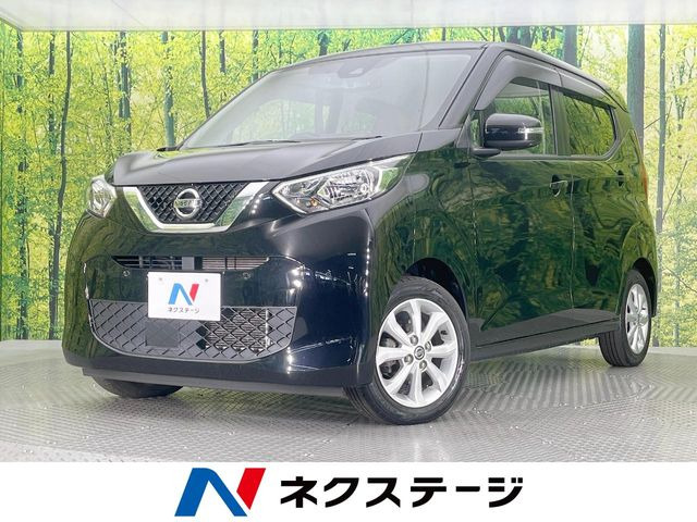 デイズX