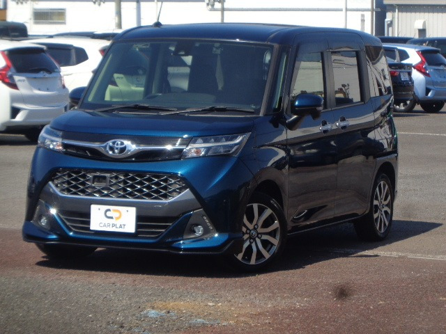 タンク1.0 カスタム G-T