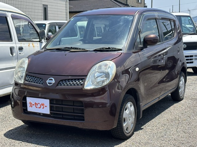 モコE ショコラティエ