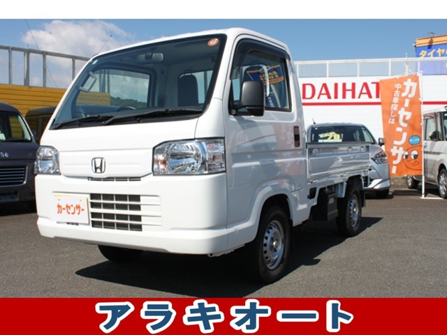 アクティトラックSDX