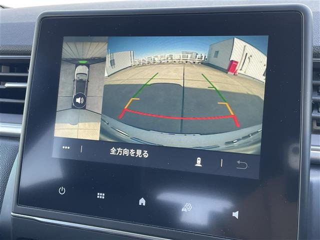 キャプチャーインテンス