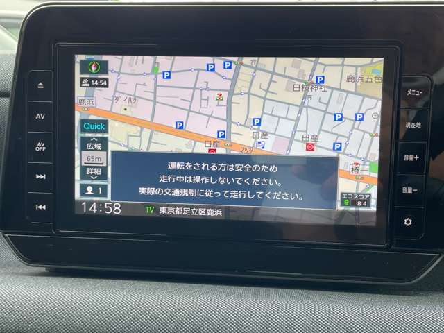 サクラX