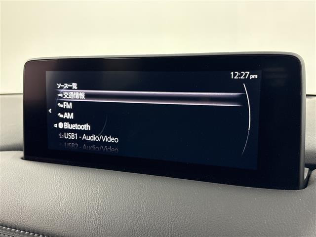 CX-82.5 25S プロアクティブ