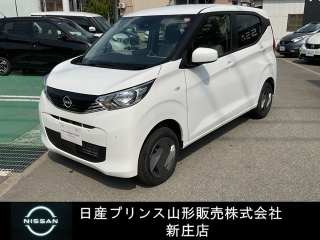 デイズB 4WD