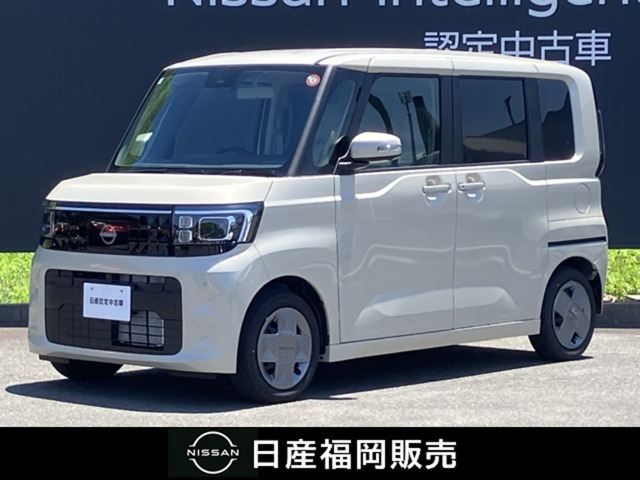 デイズルークスX