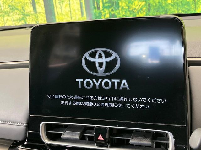 アクア1.5 Z