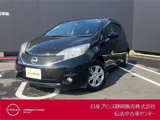 ノート1.2 X DIG-S