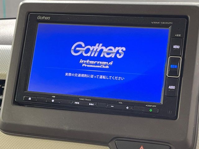 N-BOXG L ホンダセンシング