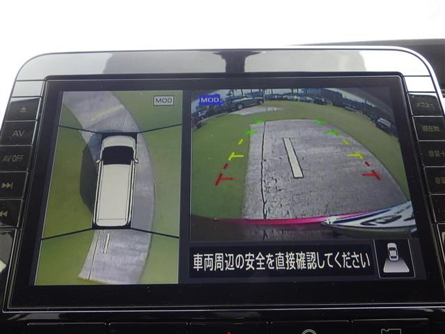 セレナ2.0 ハイウェイスターV