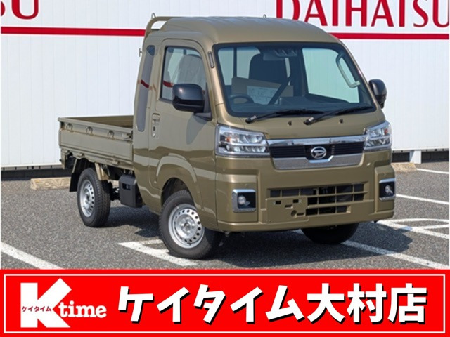 ハイゼットトラックジャンボ エクストラ 4WD