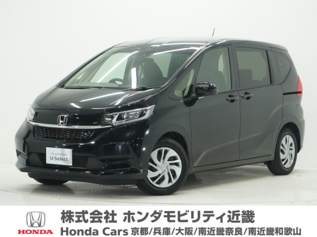 フリード1.5 G ホンダセンシング