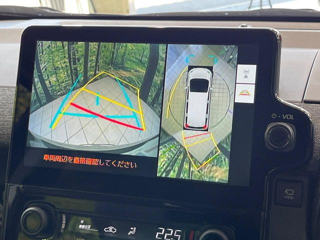 【パノラミックビューモニター】専用のカメラにより、上から見下ろしたような視点で360度クルマの周囲を確認することができます☆死角部分も確認しやすく、狭い場所での切り返しや駐車もスムーズに行えます。