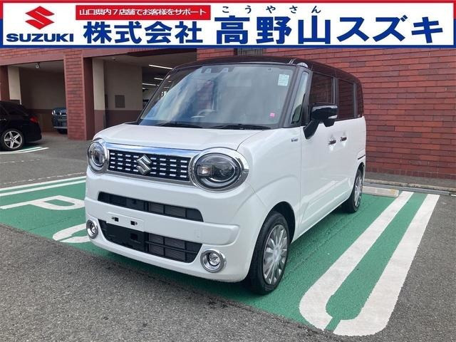 ワゴンRスマイルハイブリッド(HYBRID) X