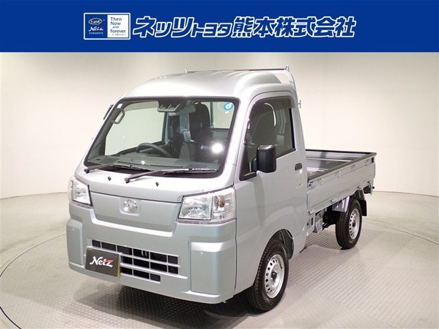ハイゼットトラックハイルーフ