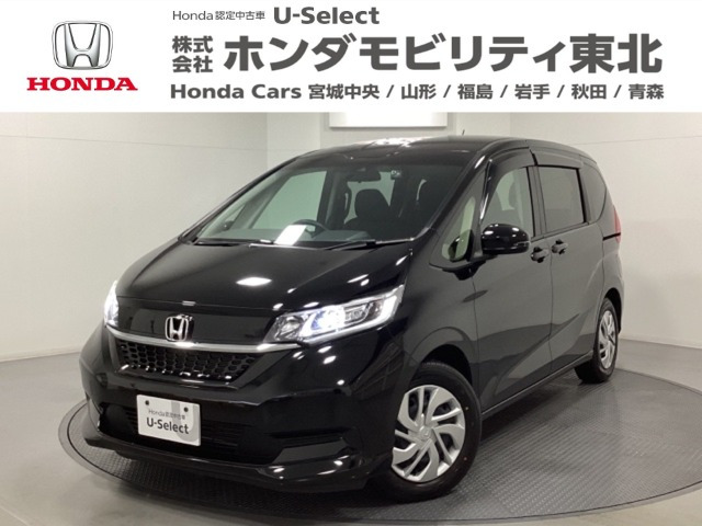 フリード1.5 G ホンダセンシング