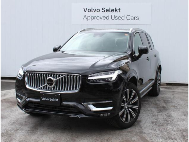 XC90ウルトラ B5 AWD 4WD