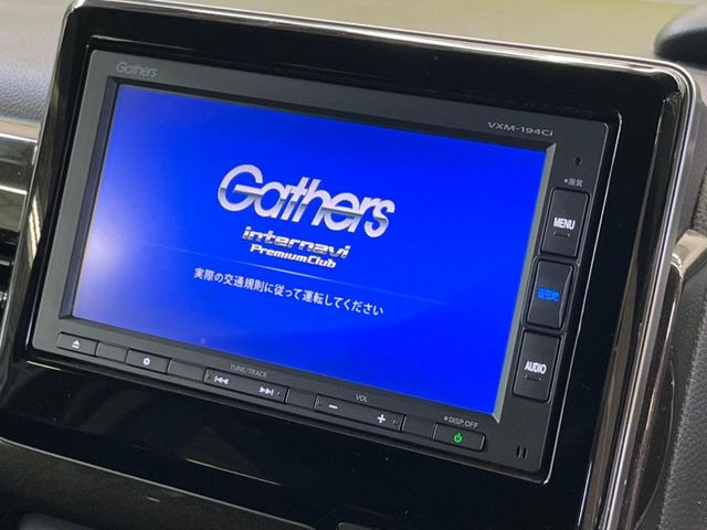 N-BOXカスタムG L ホンダセンシング