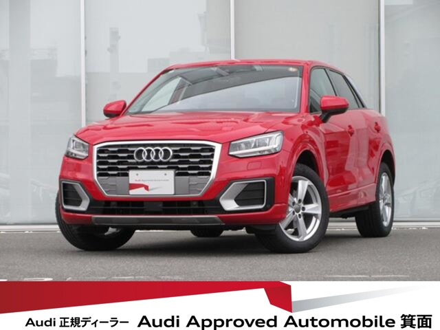 Q21.0 TFSI スポーツ